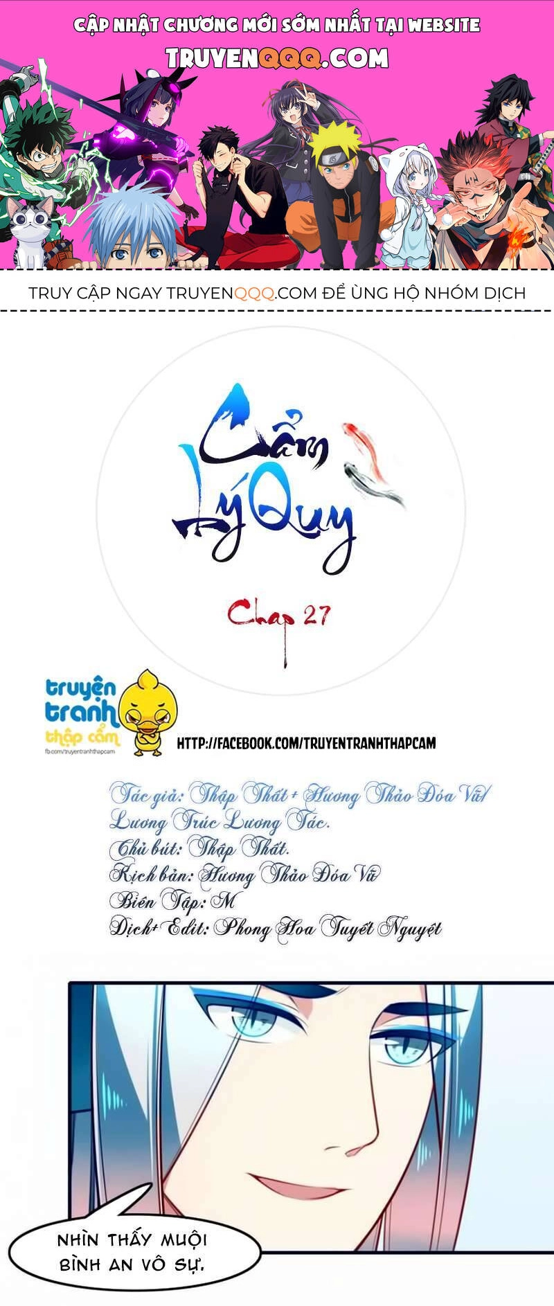 Cẩm Lý Quy Chapter 27 - 1