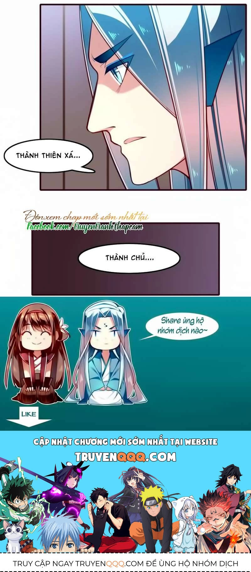 Cẩm Lý Quy Chapter 27 - 24