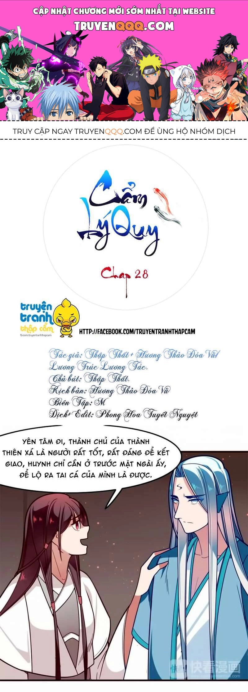 Cẩm Lý Quy Chapter 28 - 1