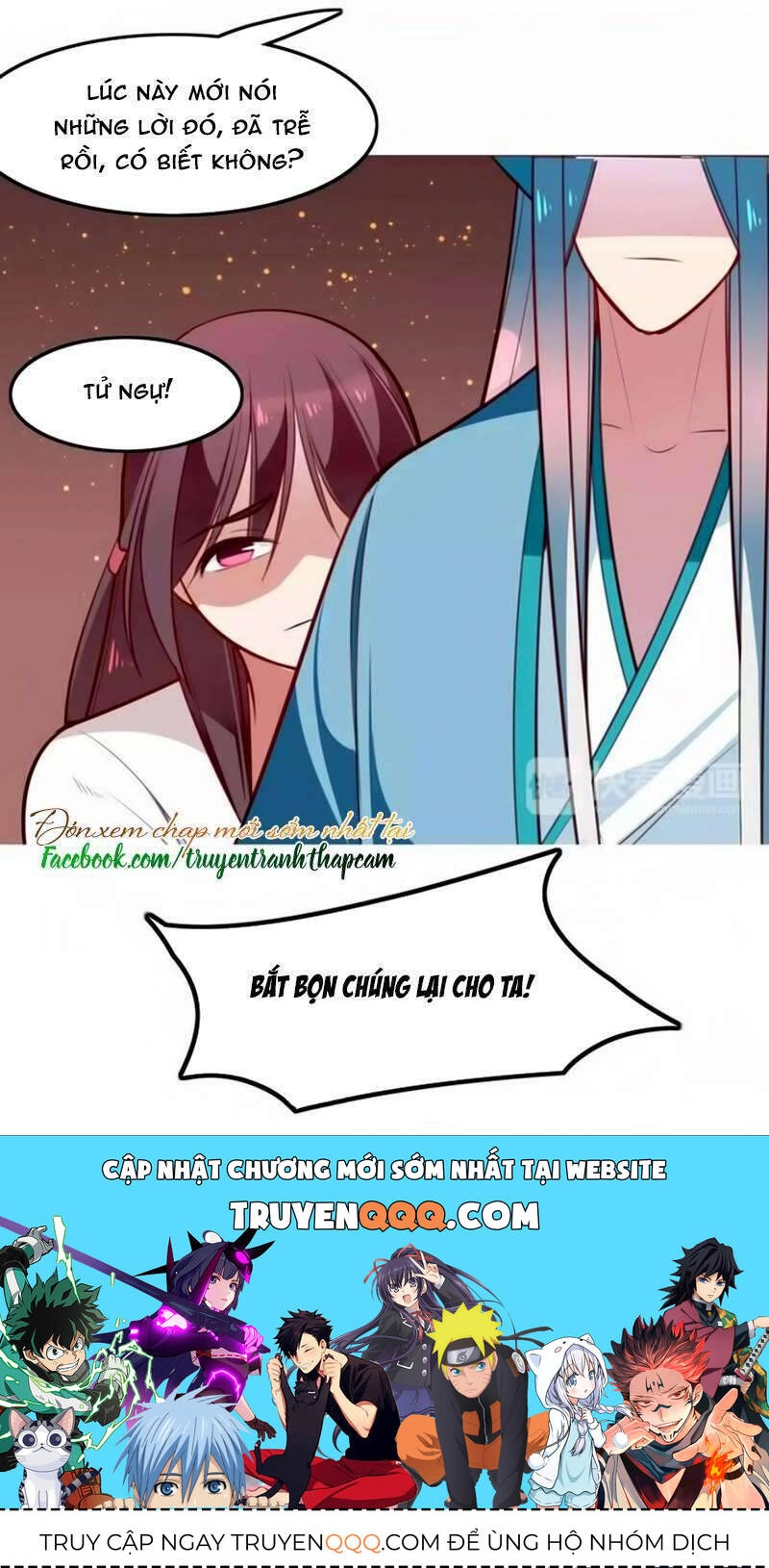 Cẩm Lý Quy Chapter 28 - 24