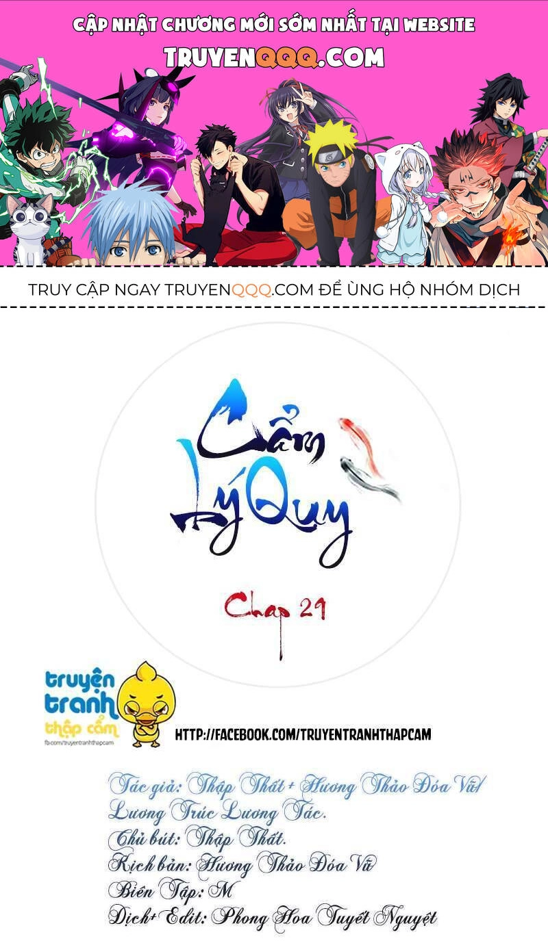Cẩm Lý Quy Chapter 29 - 1