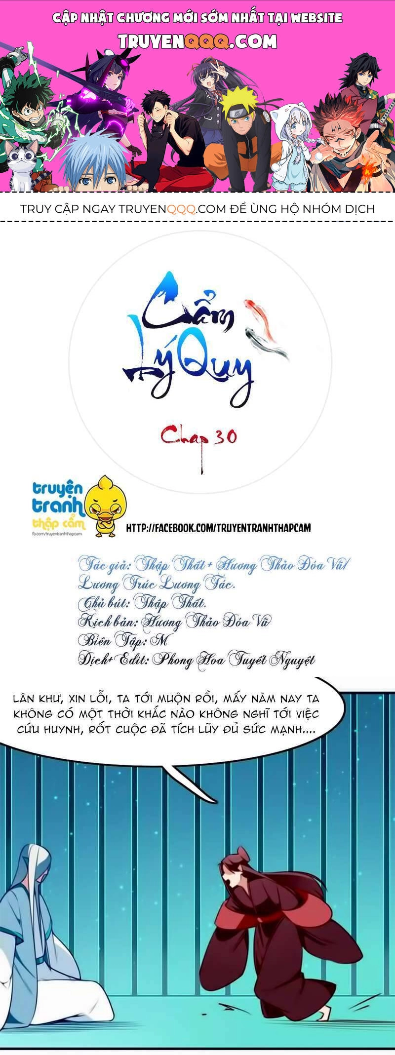 Cẩm Lý Quy Chapter 30 - 1