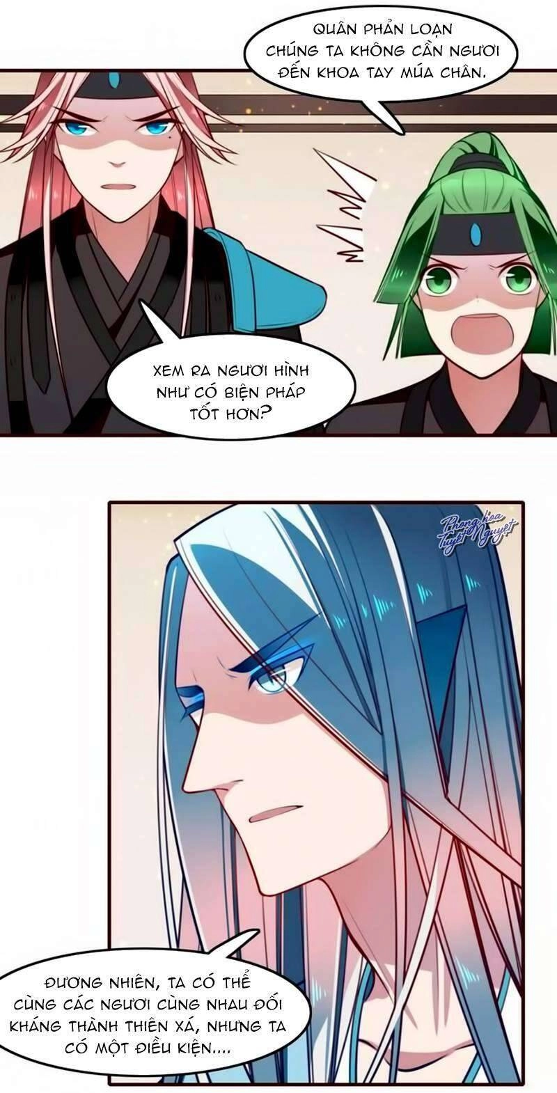 Cẩm Lý Quy Chapter 31 - 5