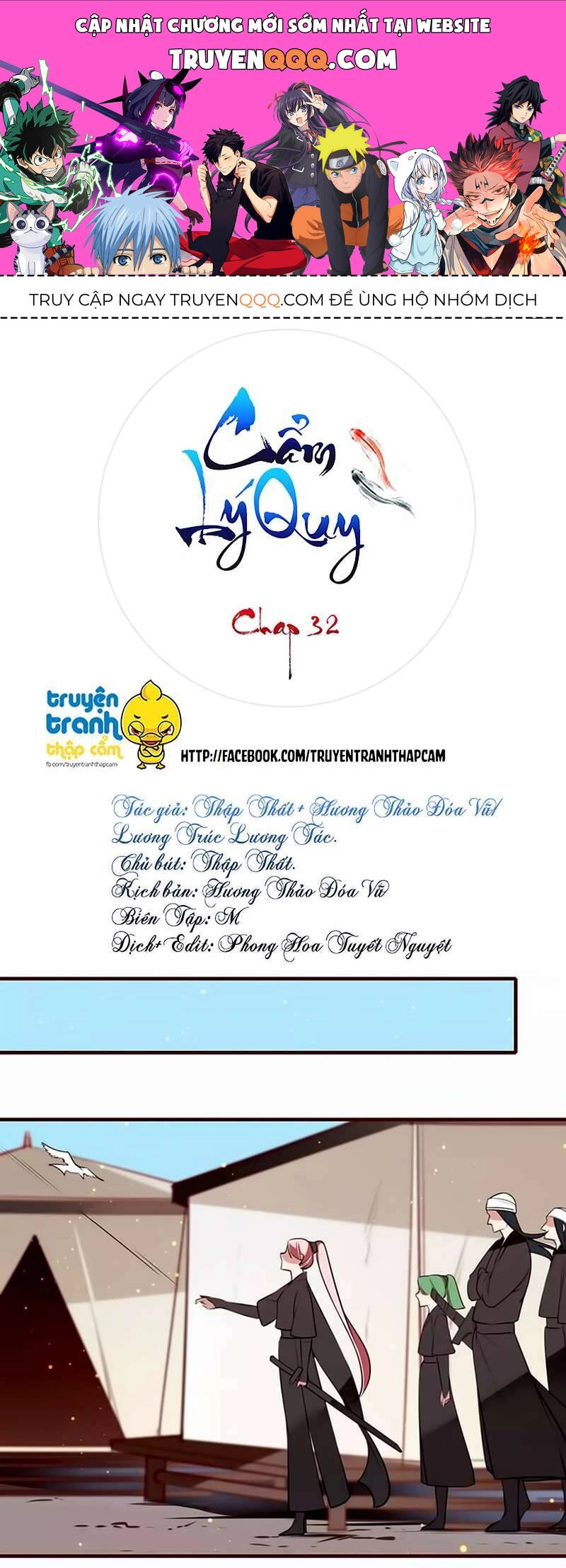 Cẩm Lý Quy Chapter 32 - 1