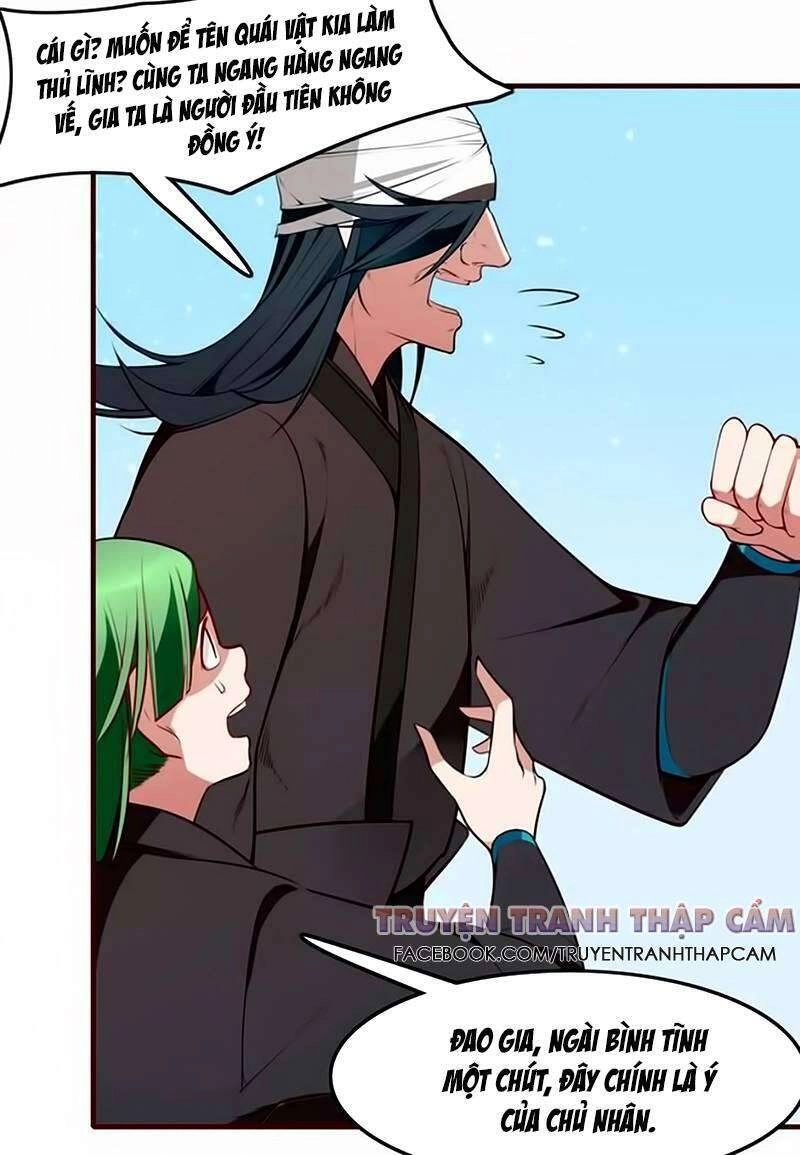 Cẩm Lý Quy Chapter 32 - 5