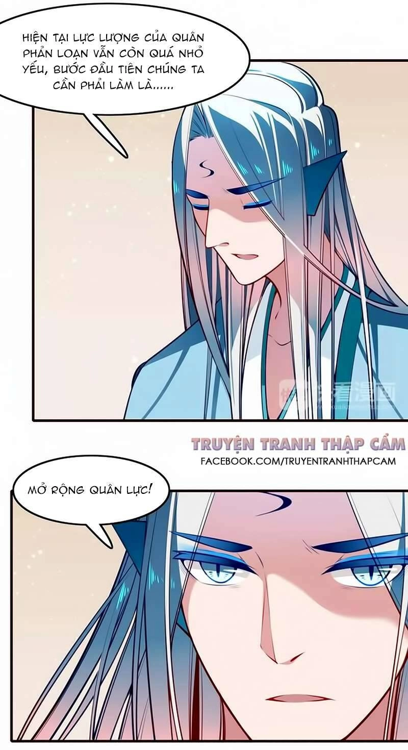 Cẩm Lý Quy Chapter 32 - 17