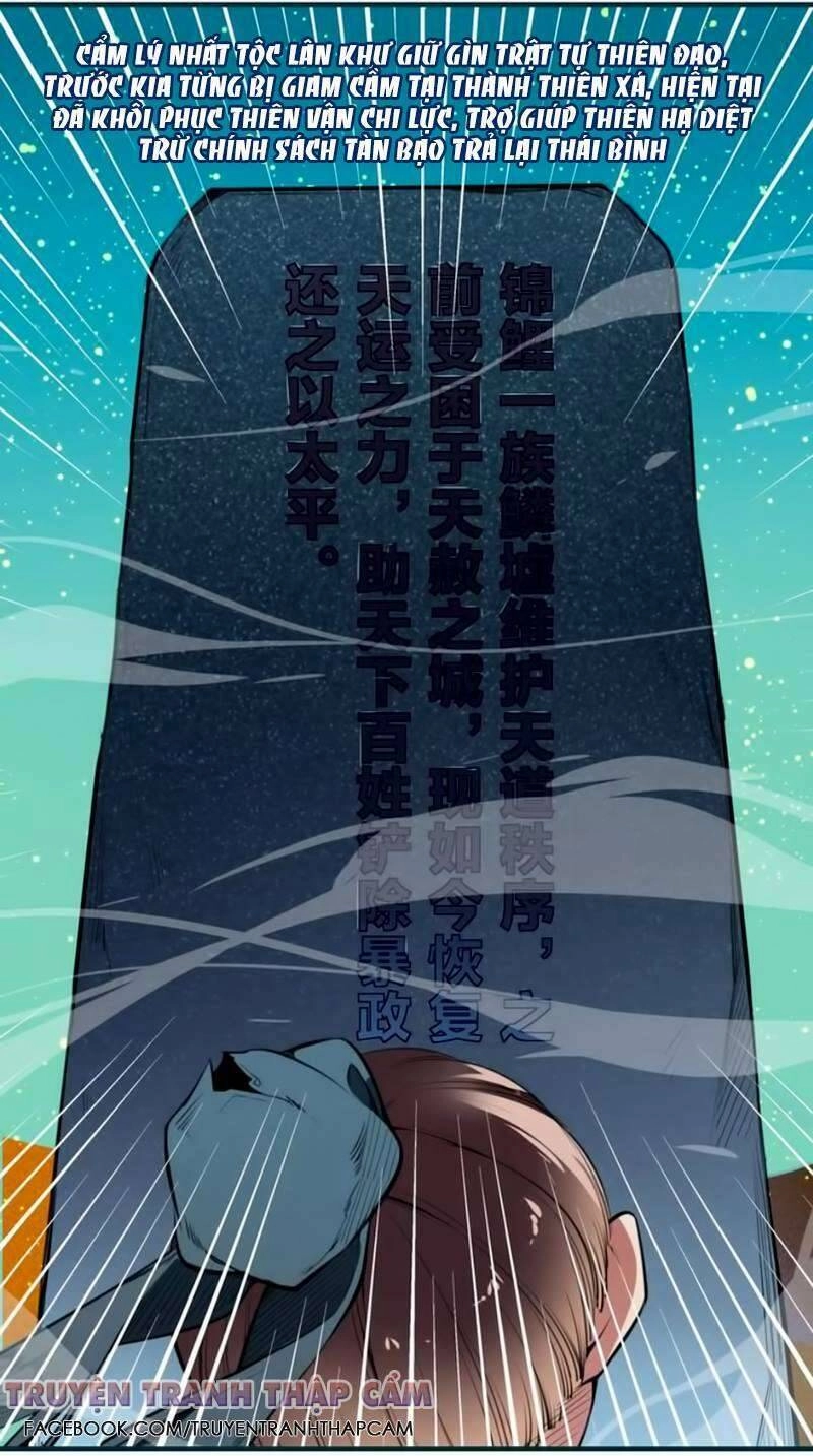 Cẩm Lý Quy Chapter 33 - 6