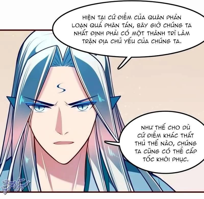 Cẩm Lý Quy Chapter 33 - 19
