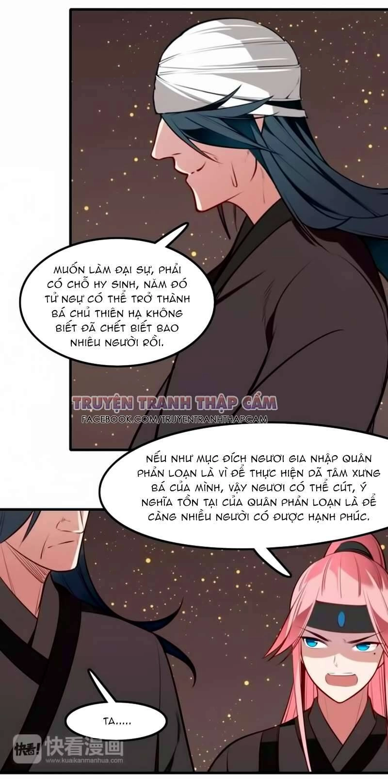 Cẩm Lý Quy Chapter 33 - 25