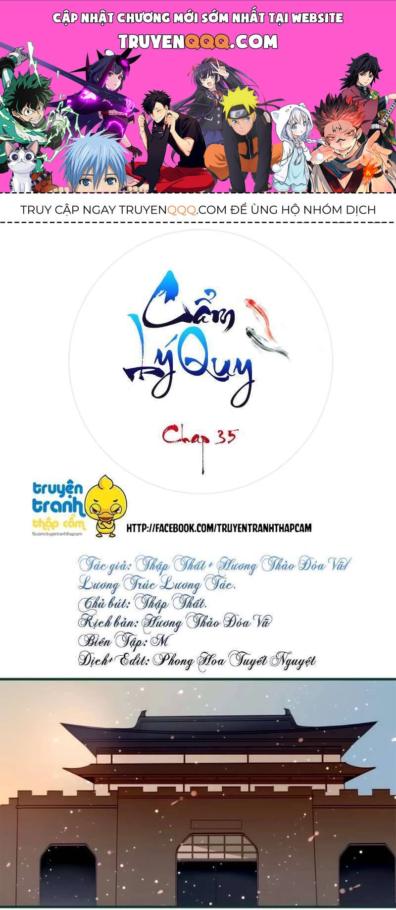 Cẩm Lý Quy Chapter 35 - 1