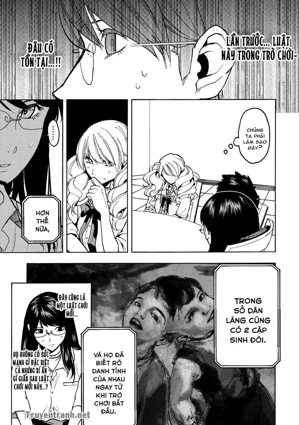 Jinrou Game The Beast Side Chapter 2 - 2