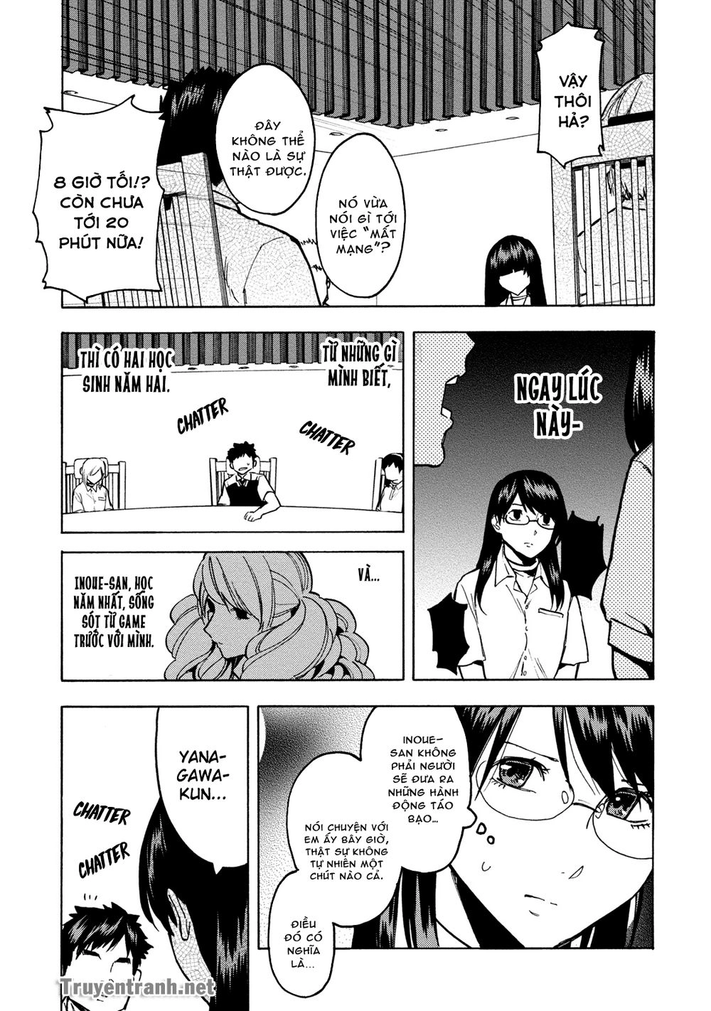 Jinrou Game The Beast Side Chapter 2 - 4