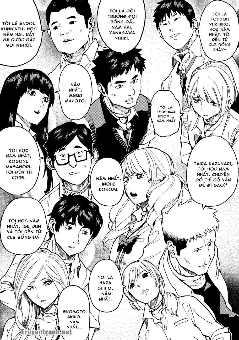 Jinrou Game The Beast Side Chapter 2 - 10