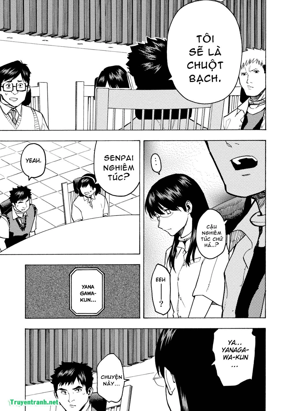 Jinrou Game The Beast Side Chapter 3 - 4