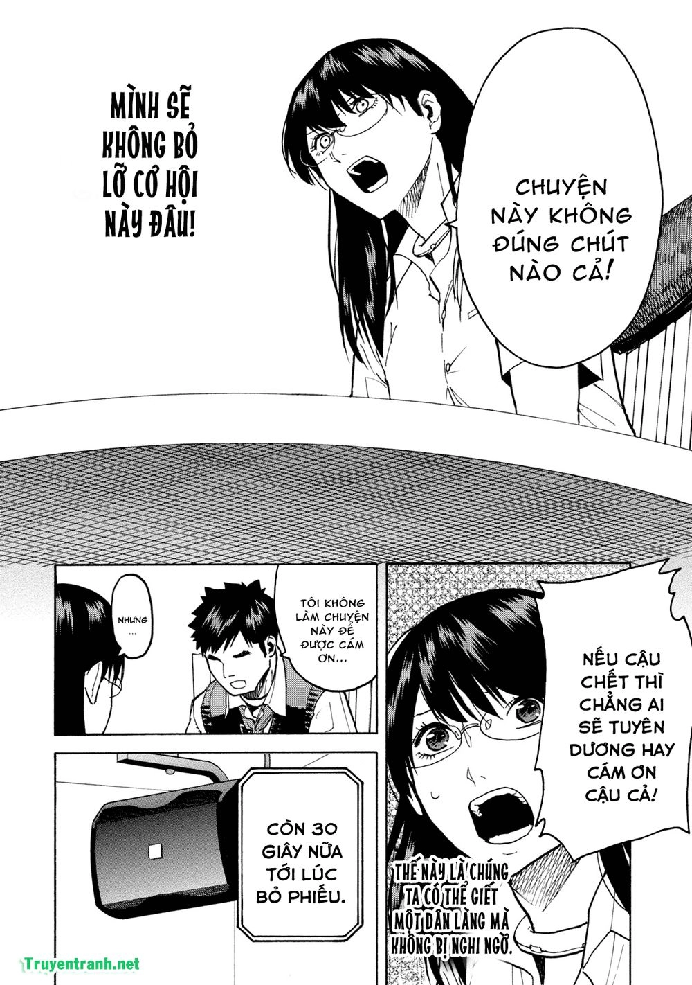 Jinrou Game The Beast Side Chapter 3 - 5