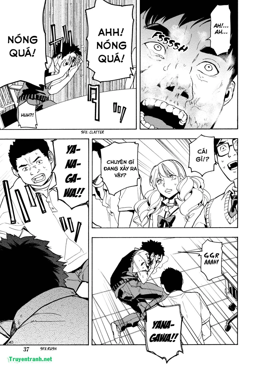 Jinrou Game The Beast Side Chapter 3 - 10