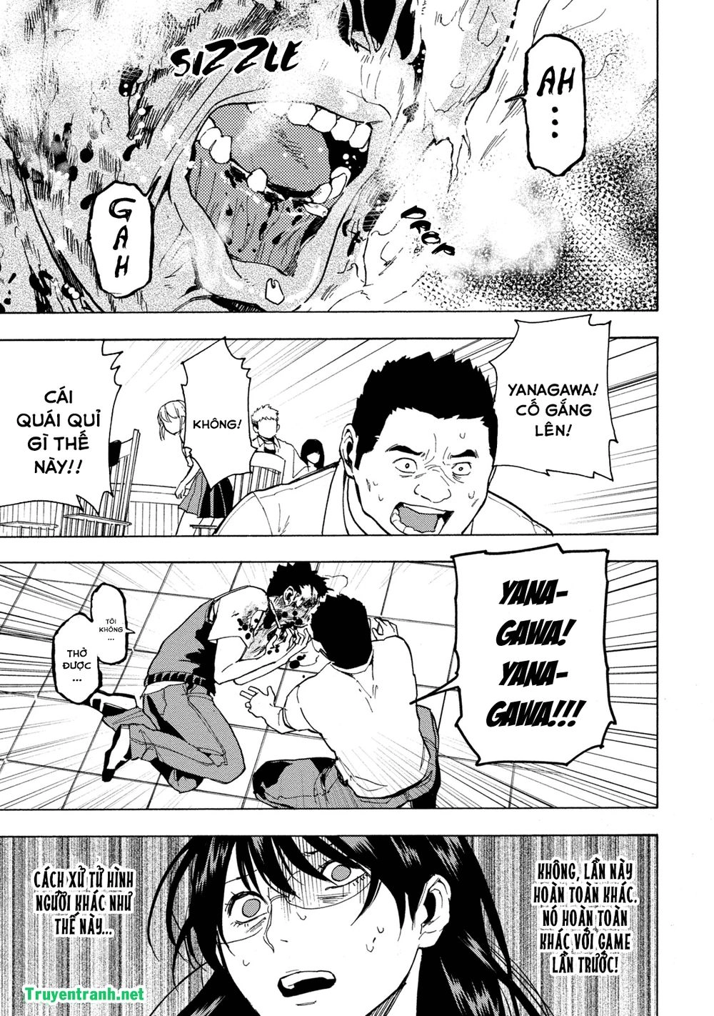 Jinrou Game The Beast Side Chapter 3 - 12