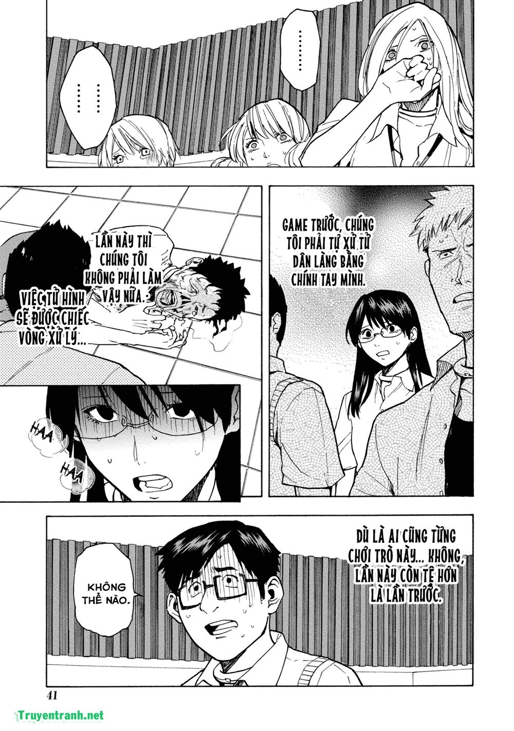 Jinrou Game The Beast Side Chapter 3 - 14