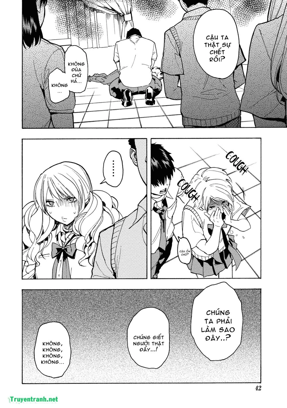 Jinrou Game The Beast Side Chapter 3 - 15