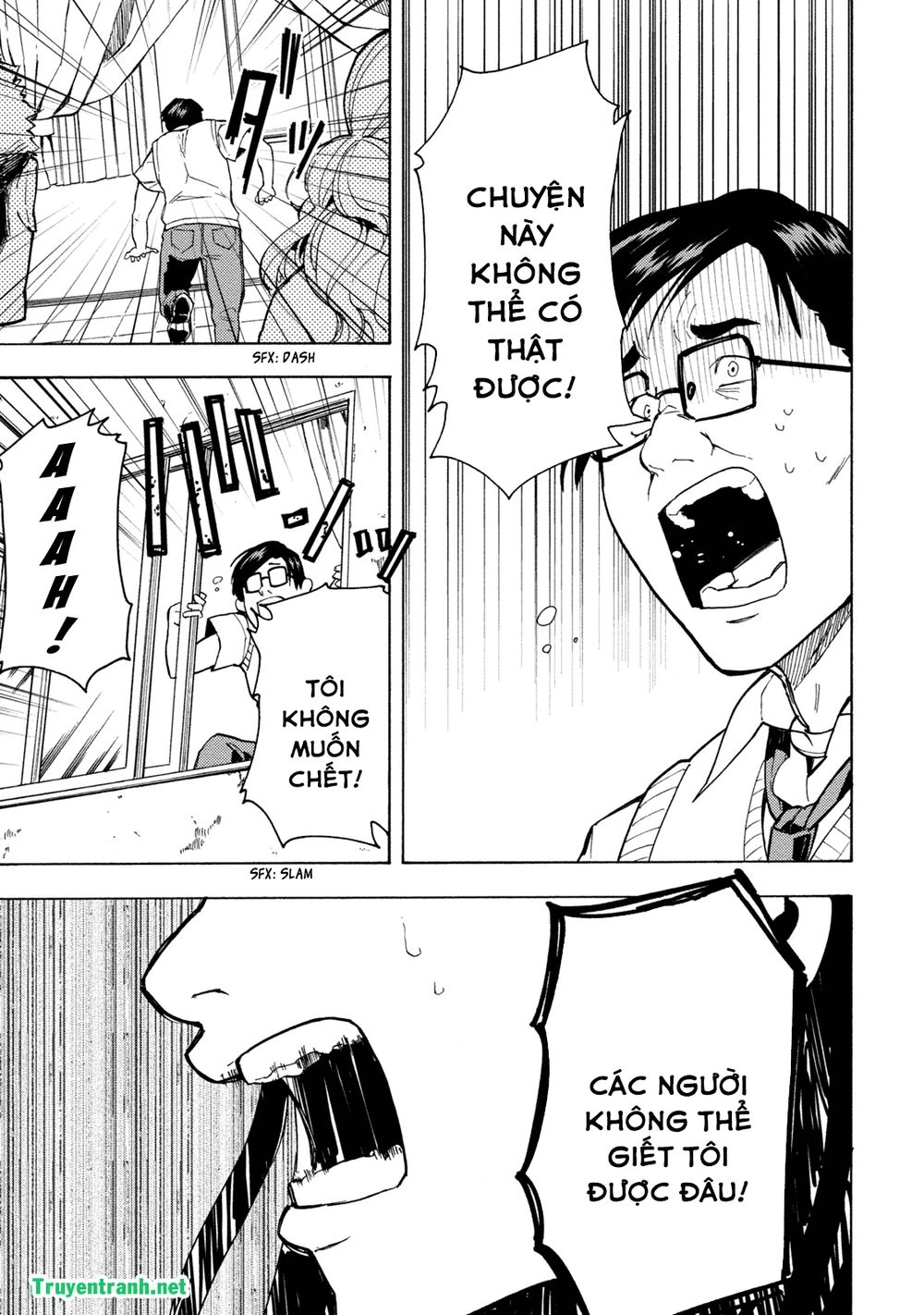 Jinrou Game The Beast Side Chapter 3 - 16