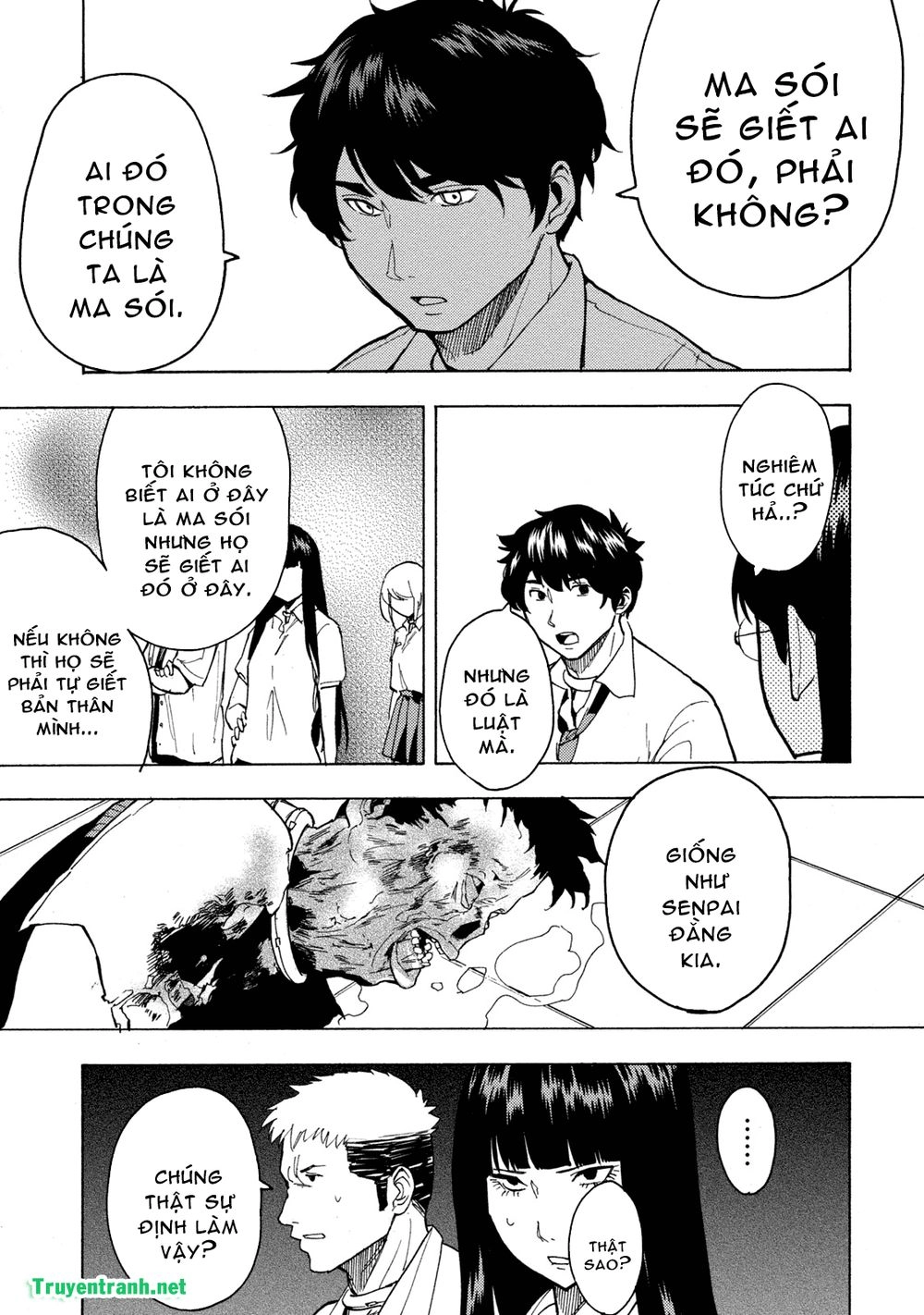 Jinrou Game The Beast Side Chapter 3 - 20
