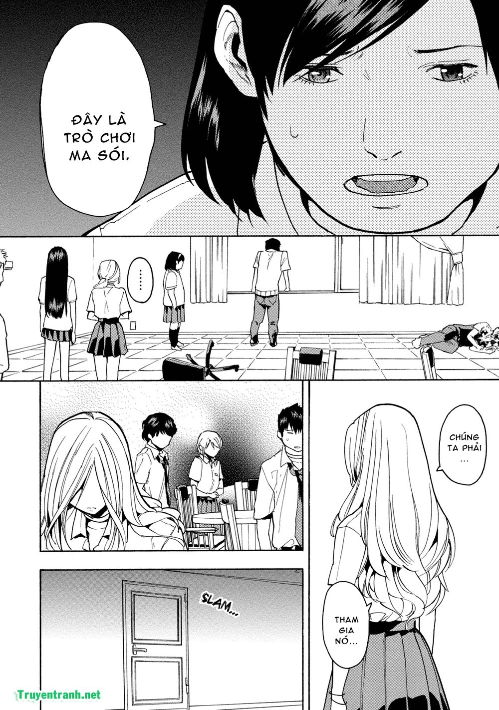 Jinrou Game The Beast Side Chapter 3 - 21