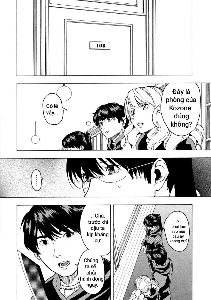 Jinrou Game The Beast Side Chapter 4 - 3