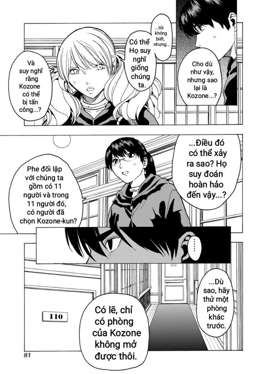 Jinrou Game The Beast Side Chapter 4 - 8