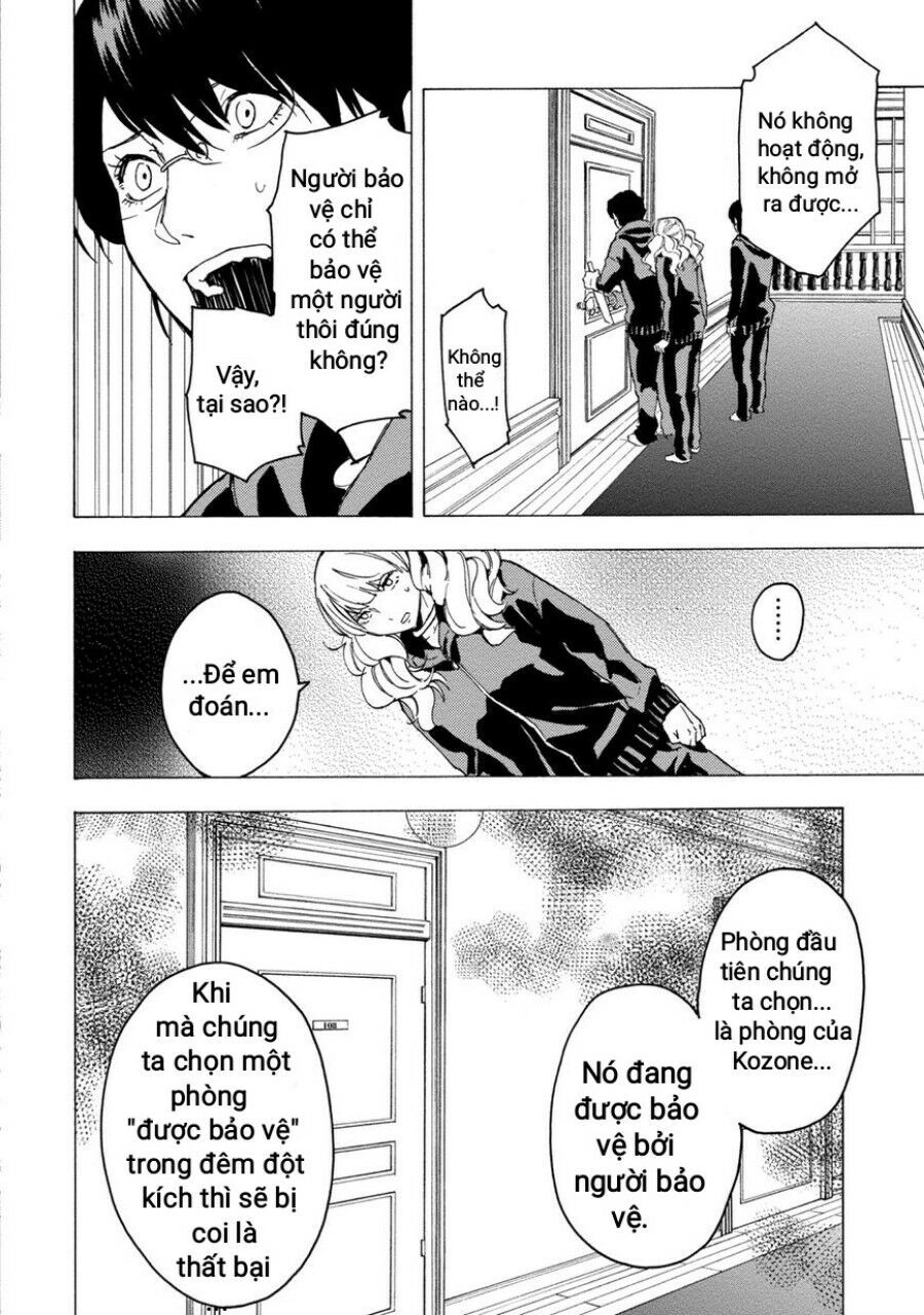 Jinrou Game The Beast Side Chapter 4 - 11