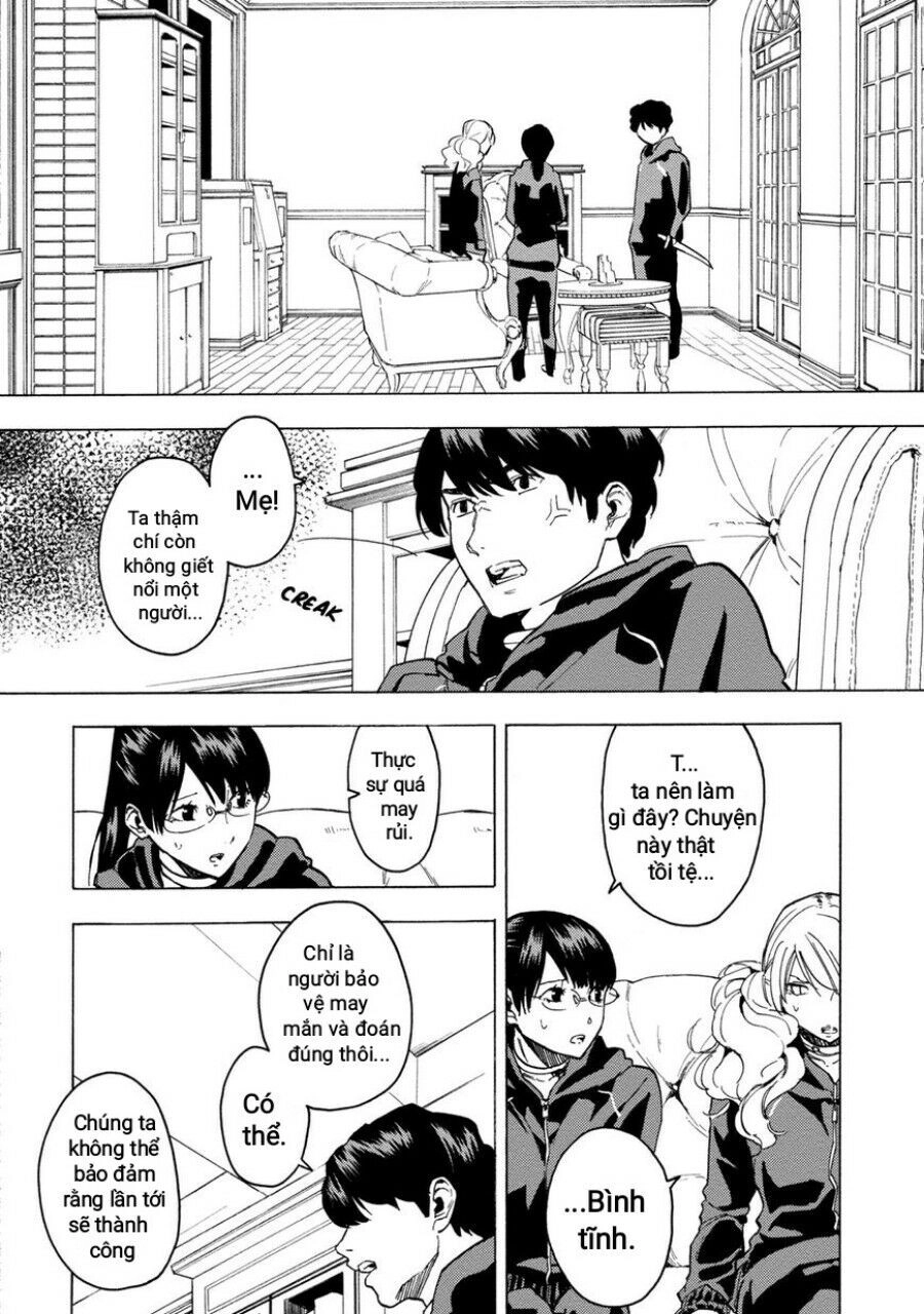 Jinrou Game The Beast Side Chapter 4 - 15