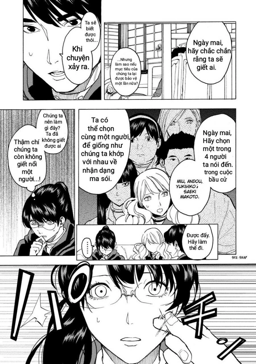 Jinrou Game The Beast Side Chapter 4 - 16