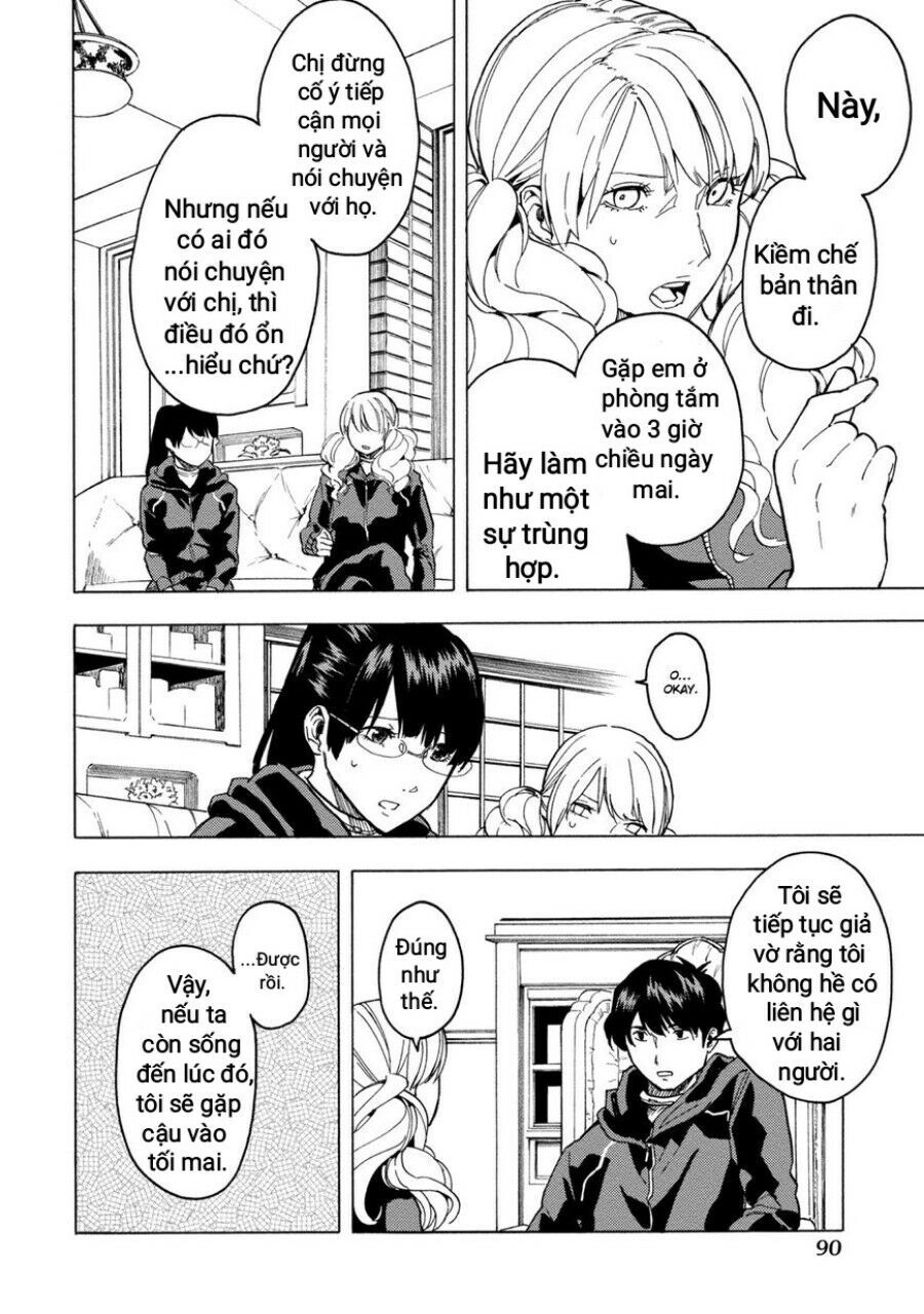 Jinrou Game The Beast Side Chapter 4 - 17