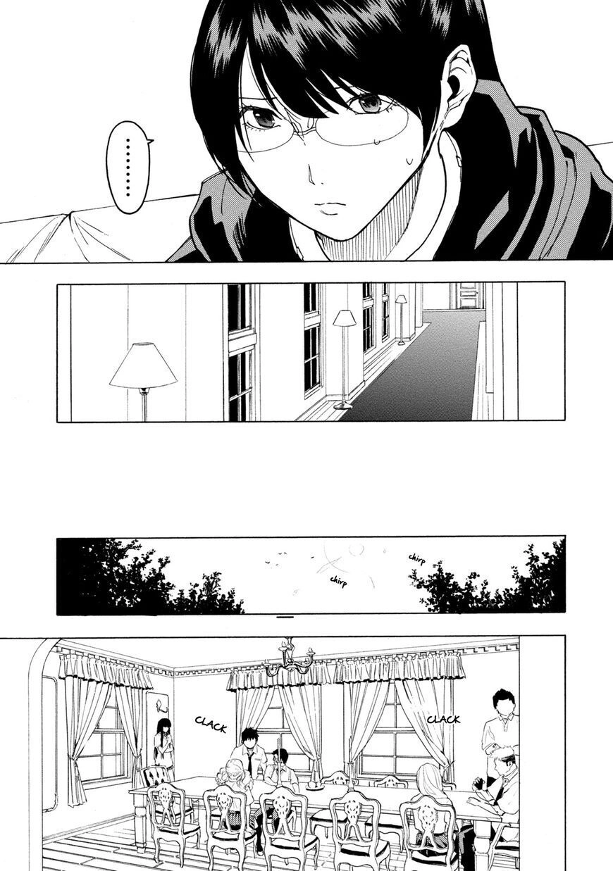 Jinrou Game The Beast Side Chapter 4 - 18