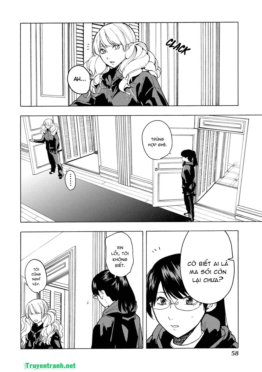 Jinrou Game The Beast Side Chapter 5 - 13