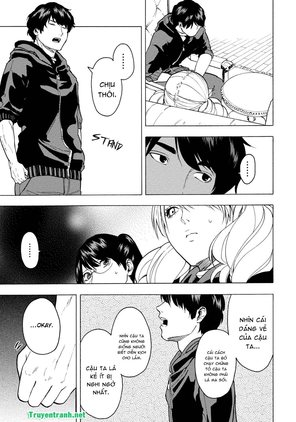 Jinrou Game The Beast Side Chapter 6 - 15