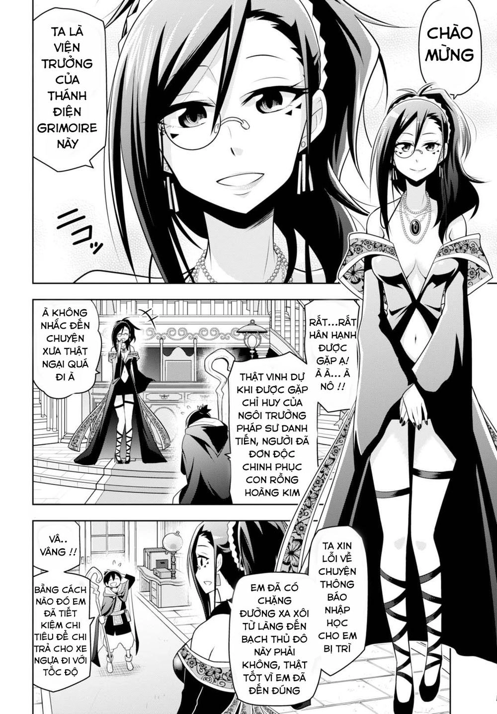 Kenja Chan Wa Satottenai! Chapter 1 - 11