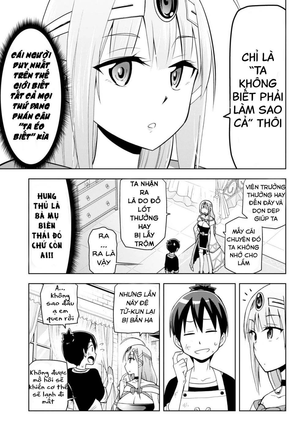 Kenja Chan Wa Satottenai! Chapter 1 - 32