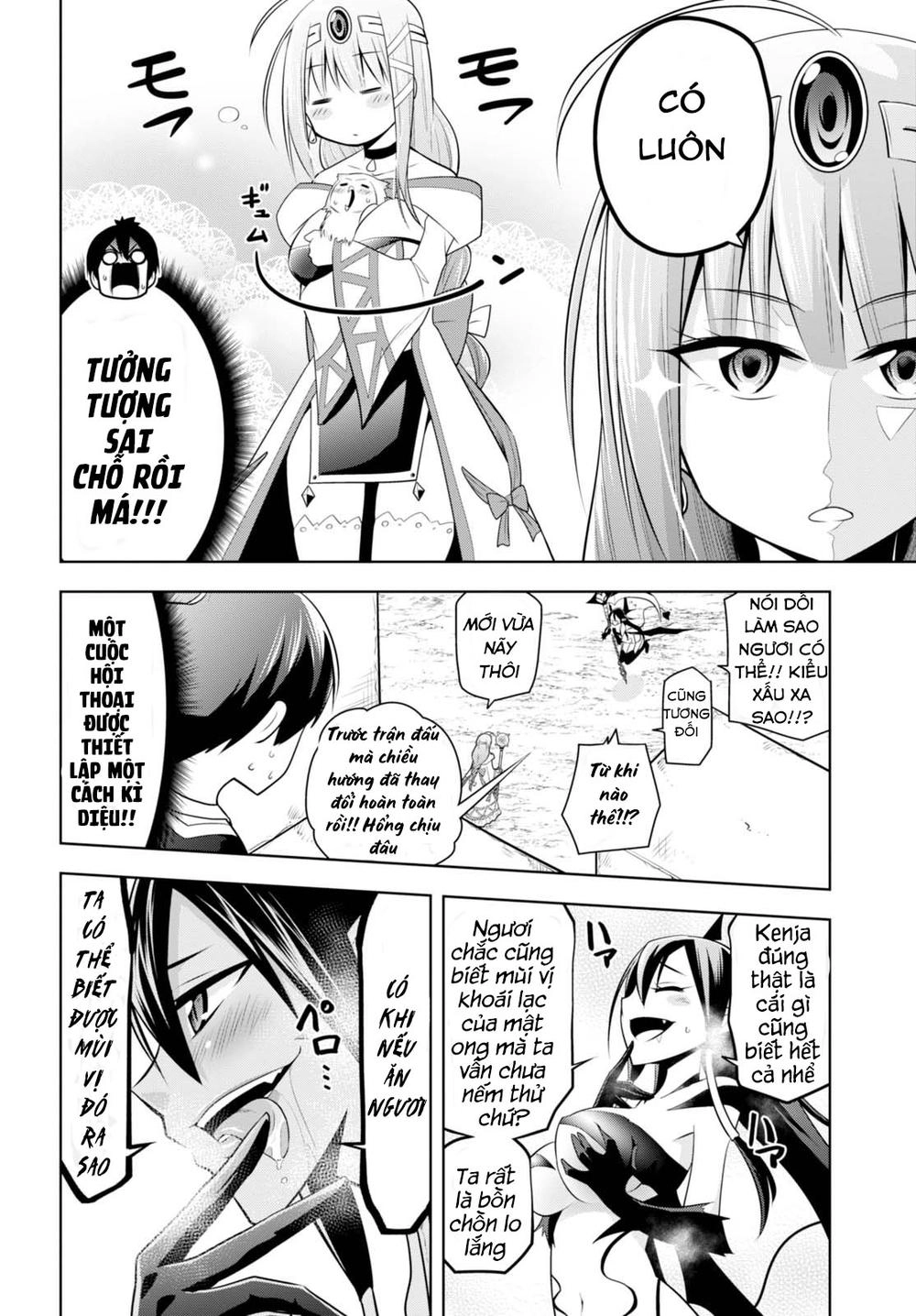 Kenja Chan Wa Satottenai! Chapter 1 - 43