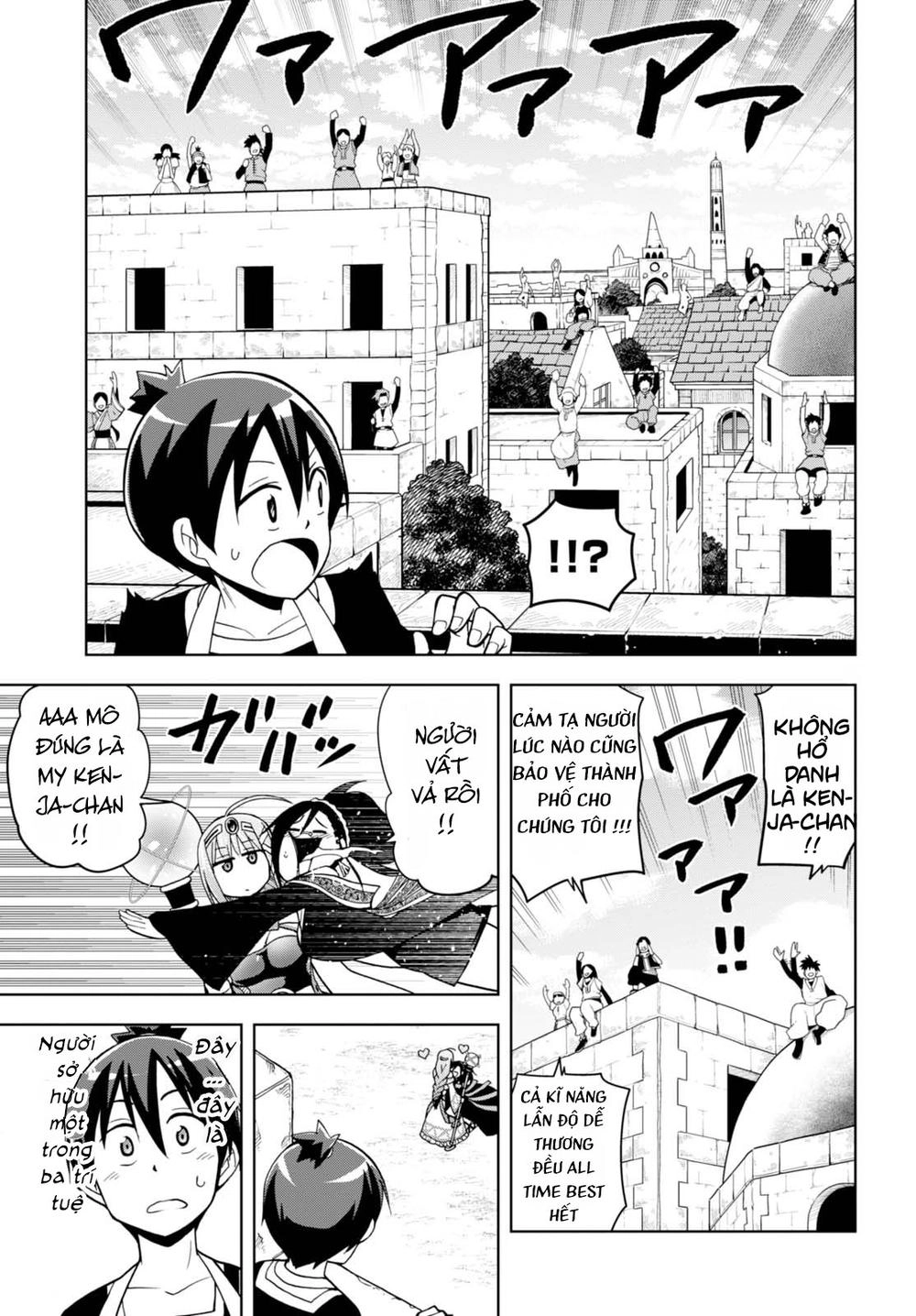 Kenja Chan Wa Satottenai! Chapter 1 - 50