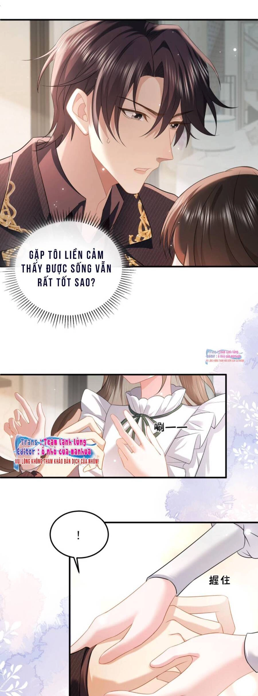 Thiên Kim Mù Phá Sản Và Tổng Tài Diêm Vương Chapter 52 - 17