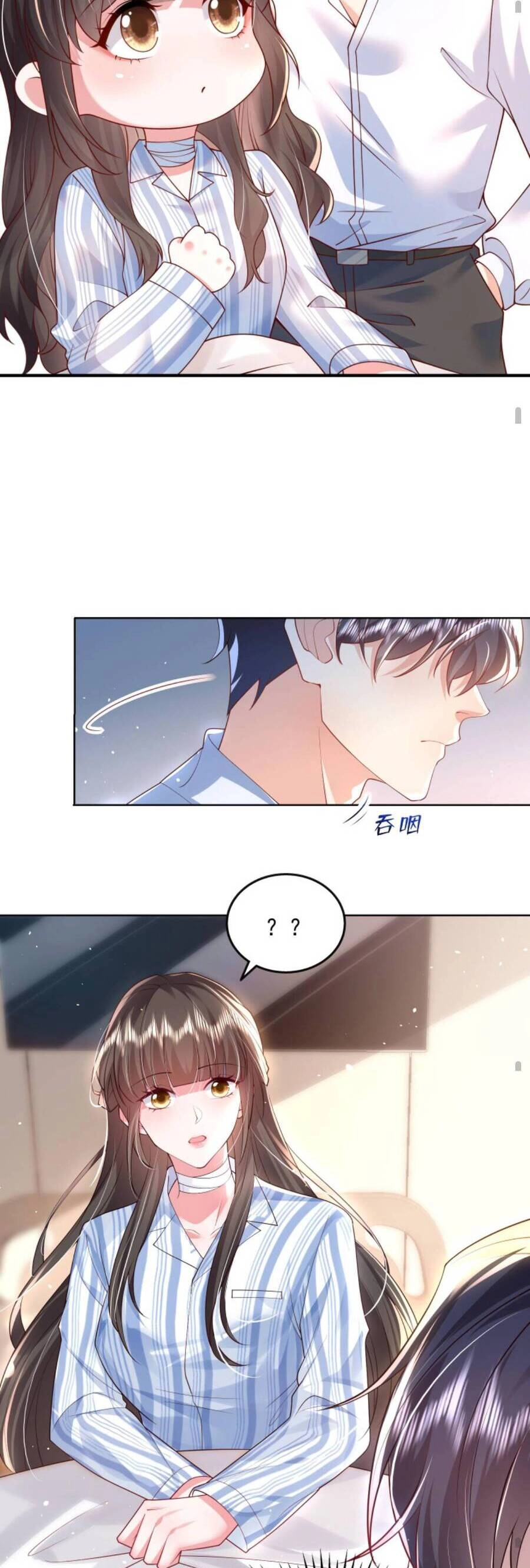 Thiên Kim Mù Phá Sản Và Tổng Tài Diêm Vương Chapter 79 - 12