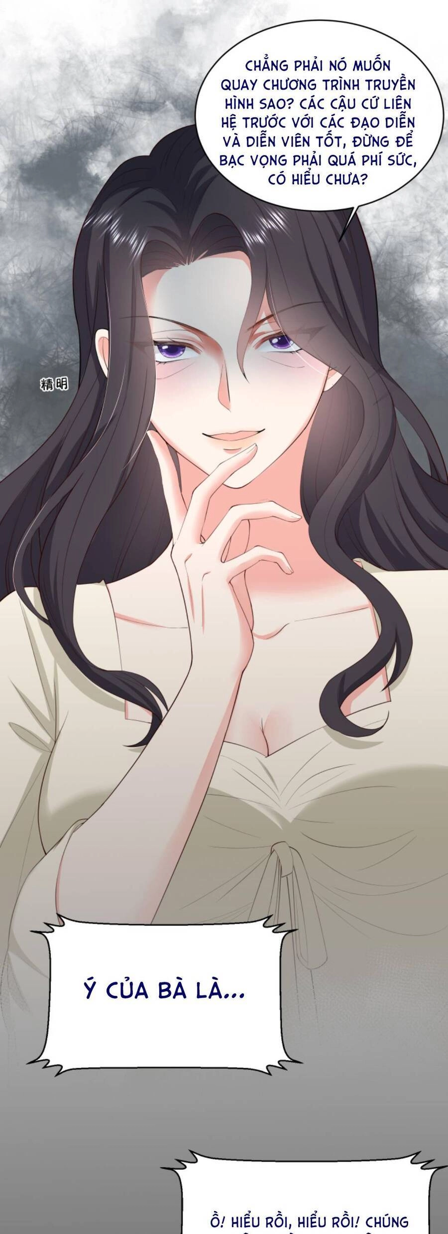 Thiên Kim Mù Phá Sản Và Tổng Tài Diêm Vương Chapter 111 - 18