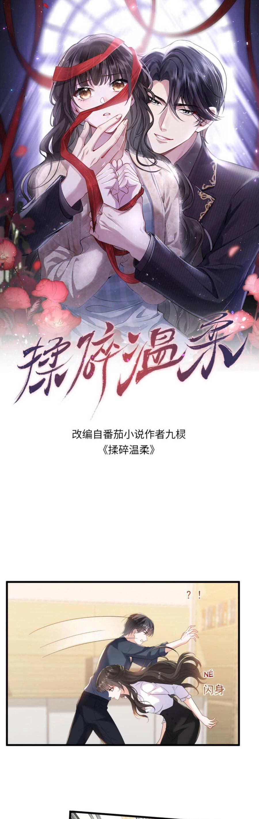 Thiên Kim Mù Phá Sản Và Tổng Tài Diêm Vương Chapter 125 - 4