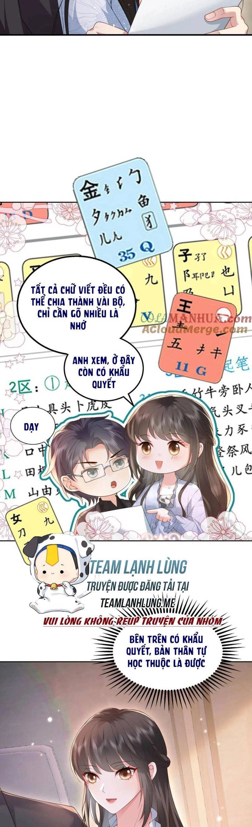 Thiên Kim Mù Phá Sản Và Tổng Tài Diêm Vương Chapter 160 - 12