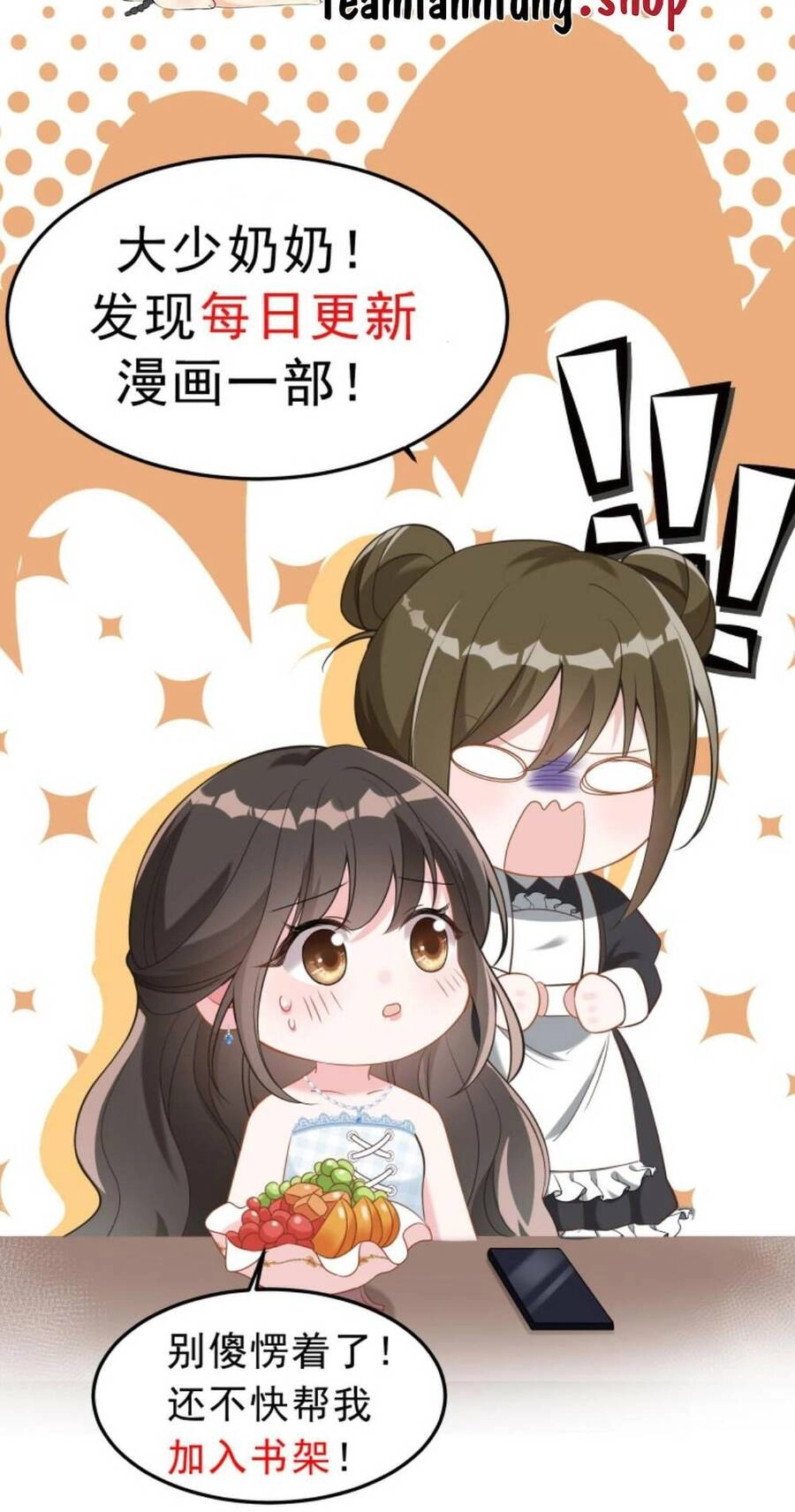 Thiên Kim Mù Phá Sản Và Tổng Tài Diêm Vương Chapter 166 - 14