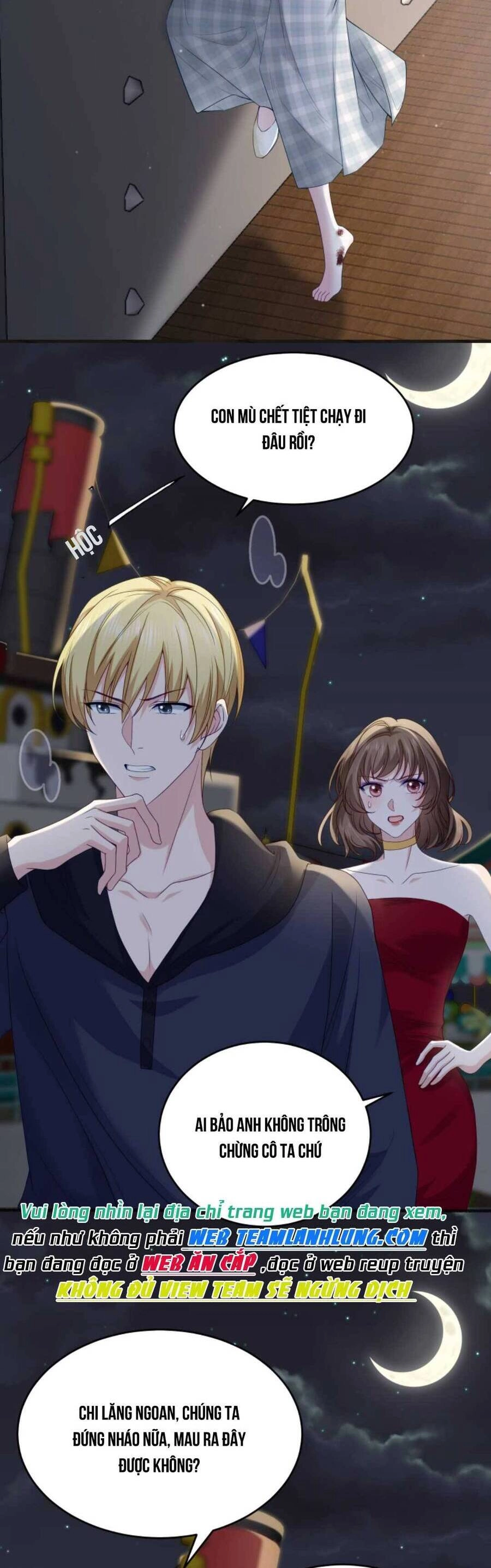 Thiên Kim Mù Phá Sản Và Tổng Tài Diêm Vương Chapter 2 - 5