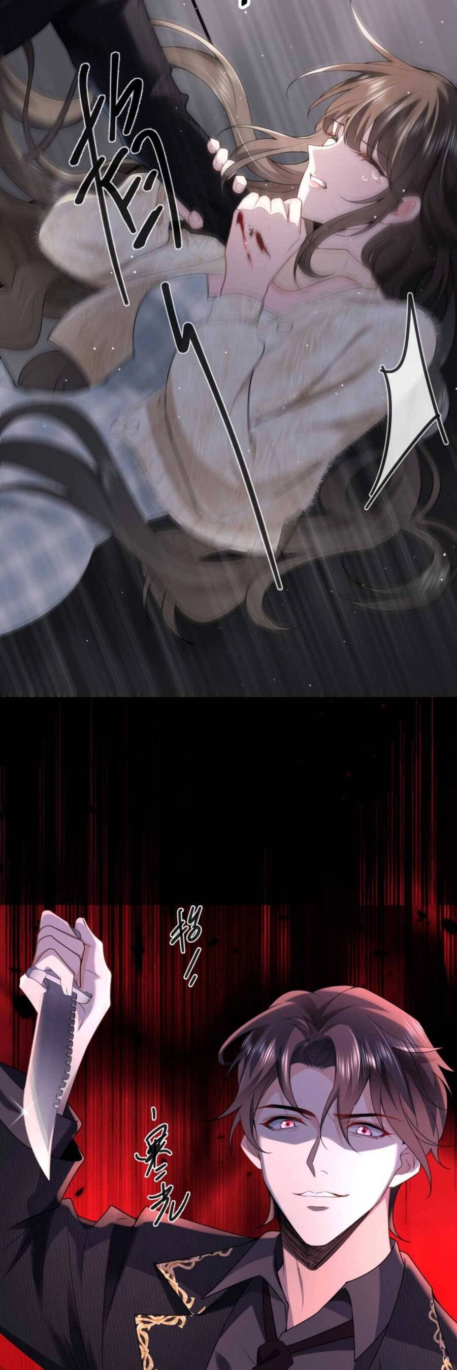 Thiên Kim Mù Phá Sản Và Tổng Tài Diêm Vương Chapter 3 - 14