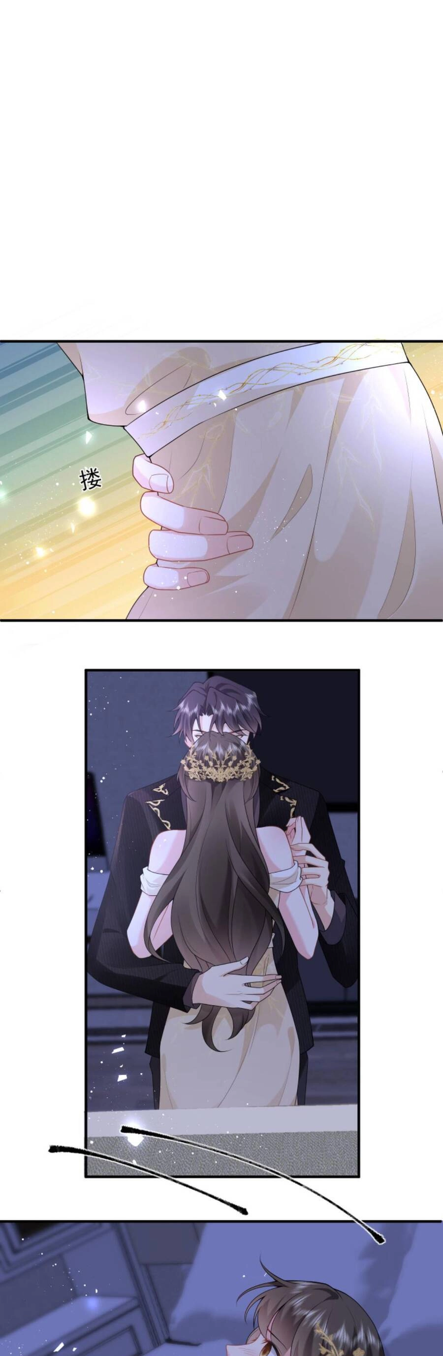 Thiên Kim Mù Phá Sản Và Tổng Tài Diêm Vương Chapter 35 - 13