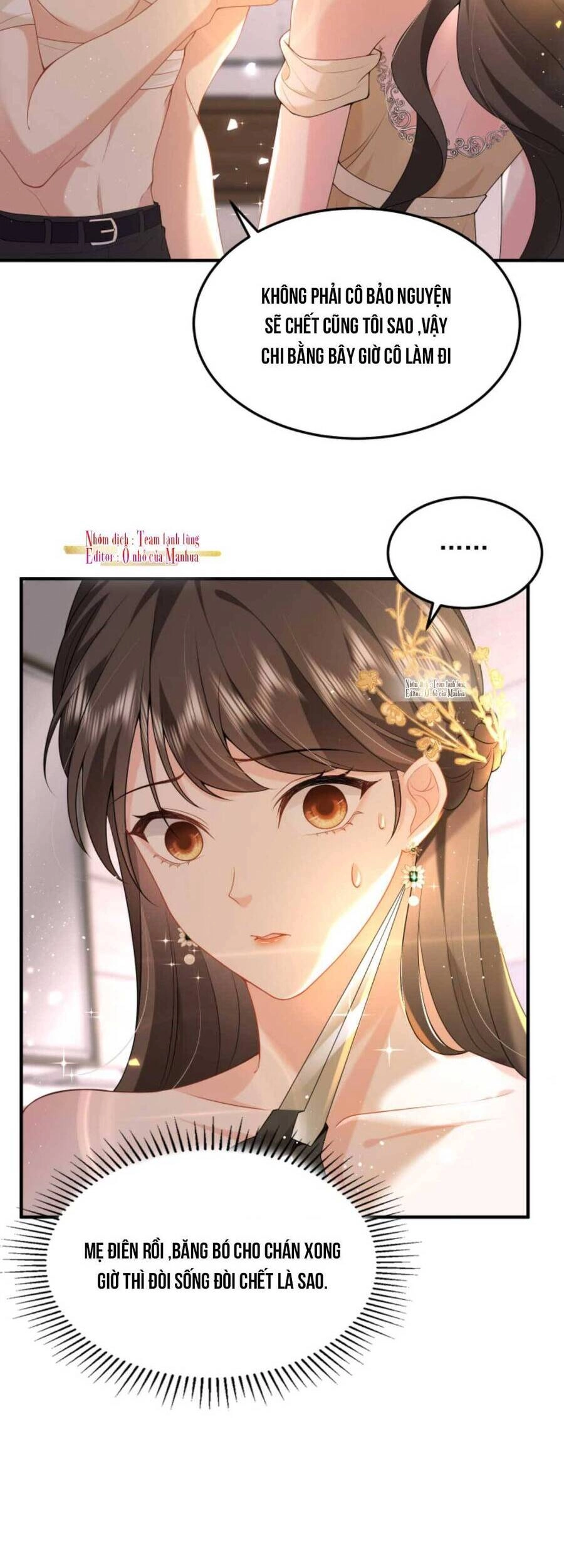 Thiên Kim Mù Phá Sản Và Tổng Tài Diêm Vương Chapter 40 - 17