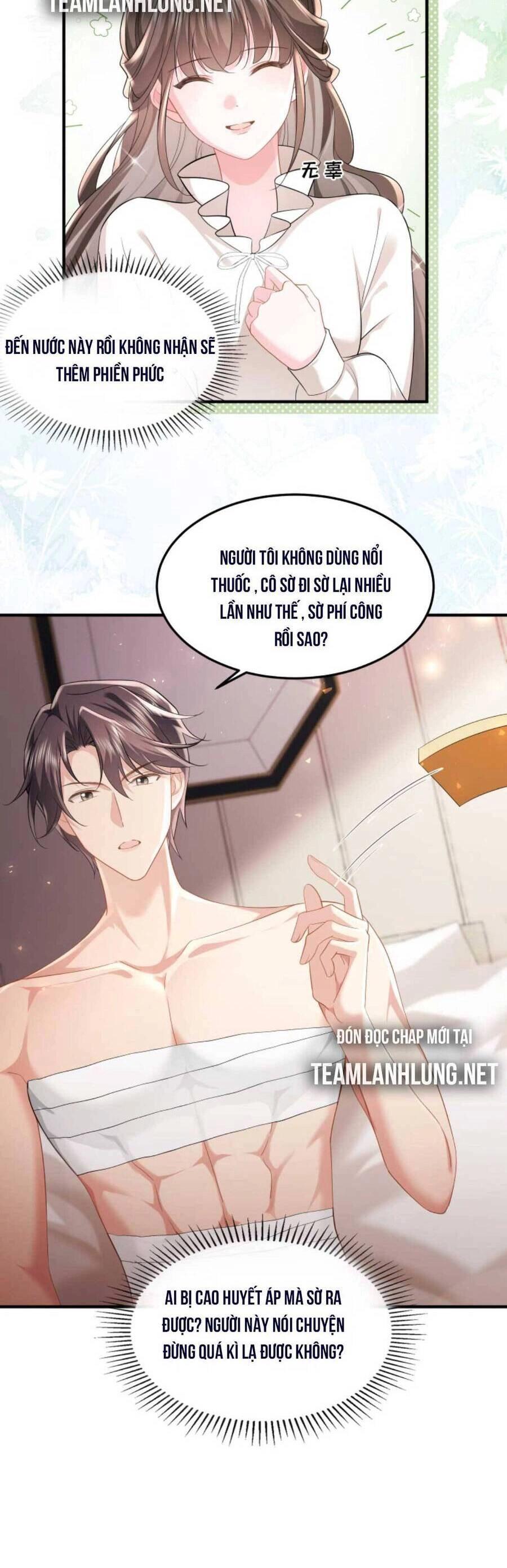 Thiên Kim Mù Phá Sản Và Tổng Tài Diêm Vương Chapter 45 - 16